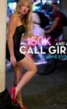 50k Dollar And A Call Girl Love Story Erotic Movie Watch