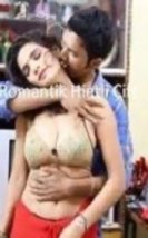 Romantic Indian Couple Erotic Movie Watch