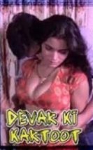 Devar Ki Kartoot Erotic Movie Watch