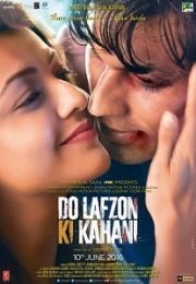 Do Lafzon Ki Kahani Erotic Movie Watch