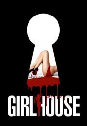 Girl House Erotic Movie Watch