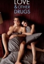 Love Other Drugs Erotic Movie Watch