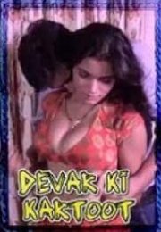 Devar Ki Kartoot Erotic Movie Watch