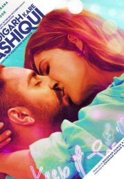 Çandigarh’ta Aşk (Chandigarh Kare Aashiqui) izle (2021)